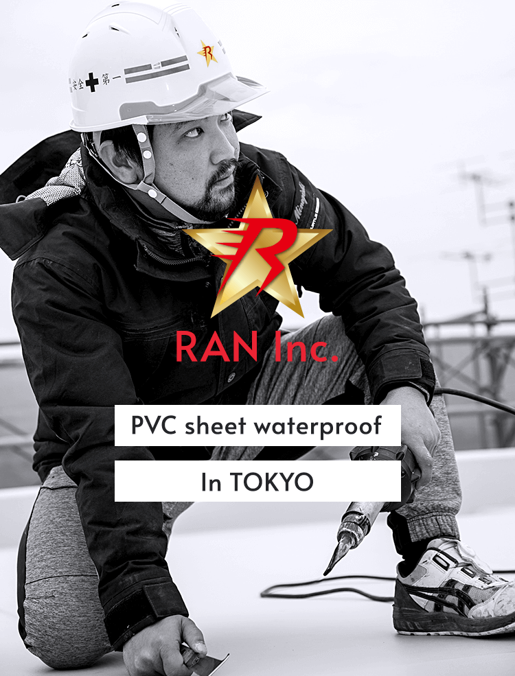PVC sheet waterproof in TOKYO